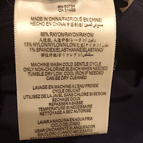 BCBG MaxAzria Joelle Mini Skirt - Picture 3 of 6